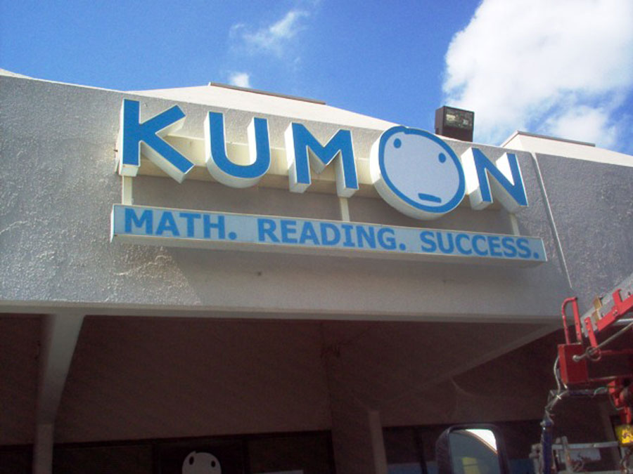 Kumon Channel Letters