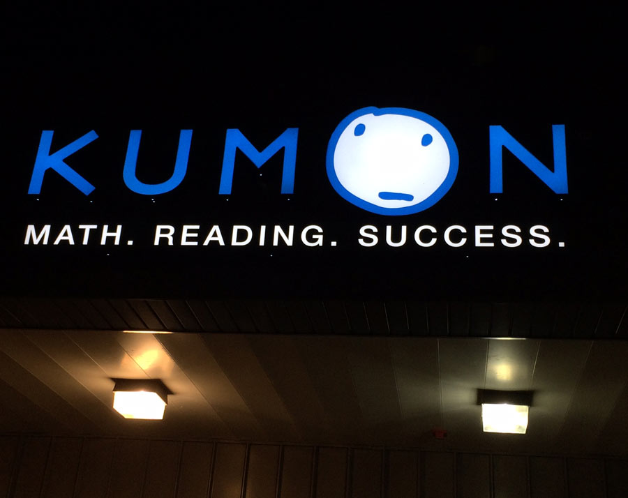 Kumon Channel Lettering