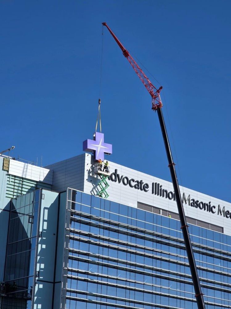 Advocate Installation