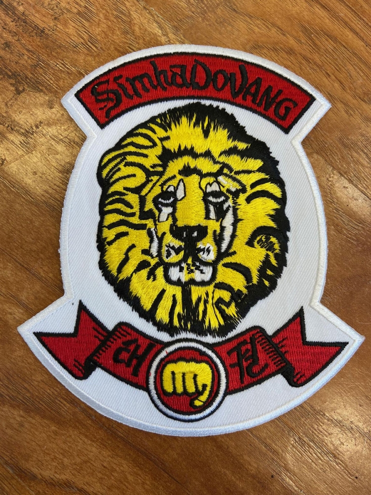 SimhaDoVang Karate Patch
