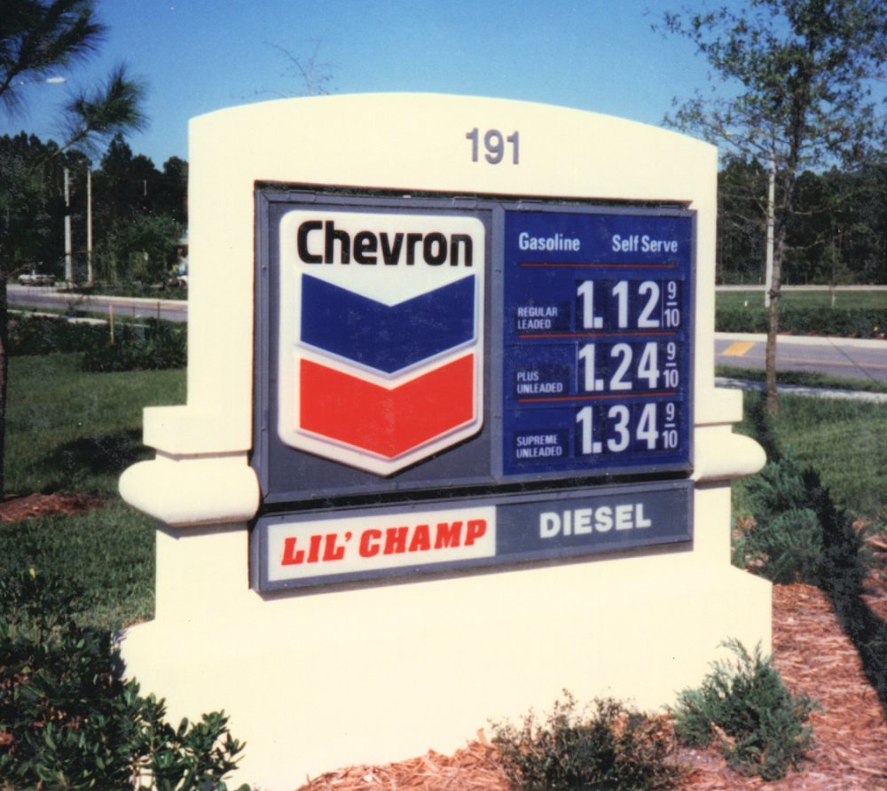 Chevron