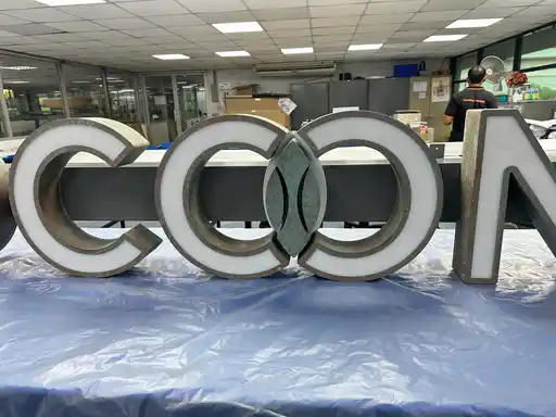 Cocoon Patina Channel Letters