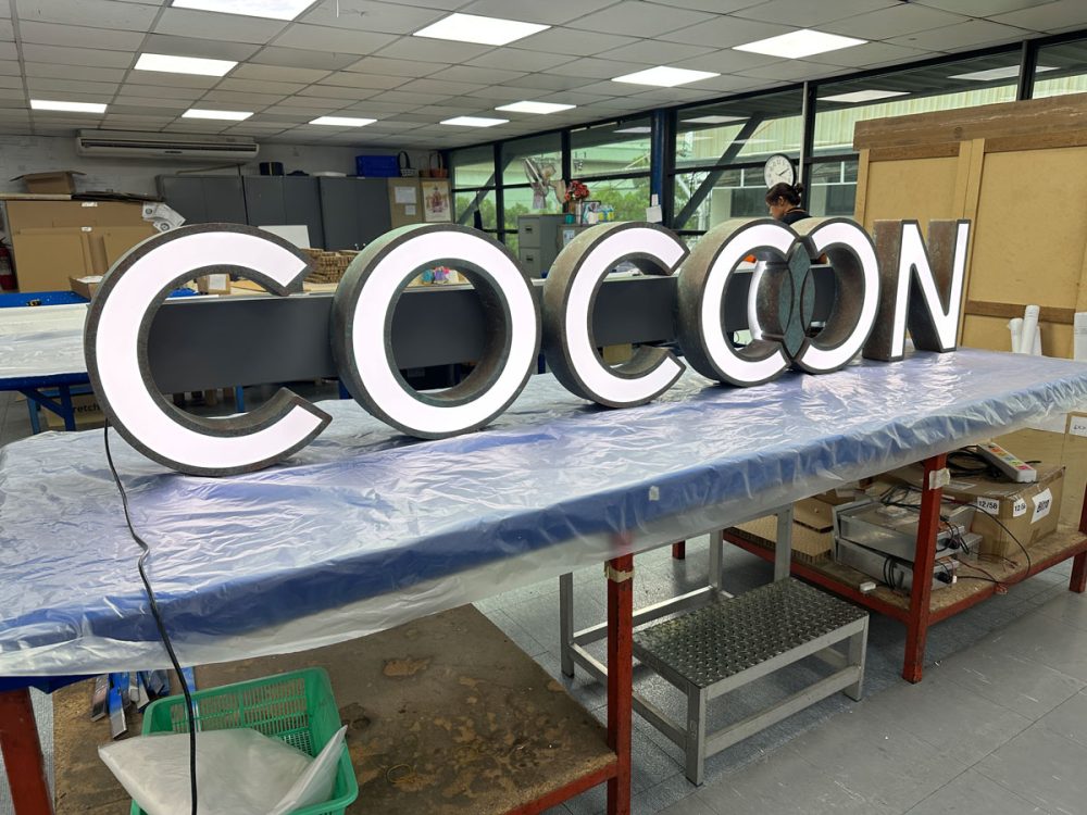 Cocoon Patina Channel Letters