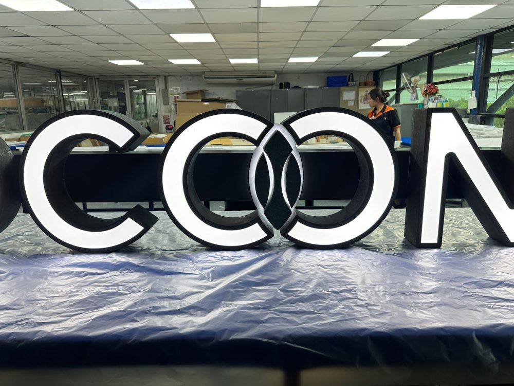 Cocoon Patina Channel Letters