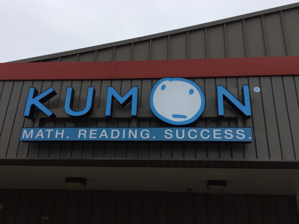 Kumon