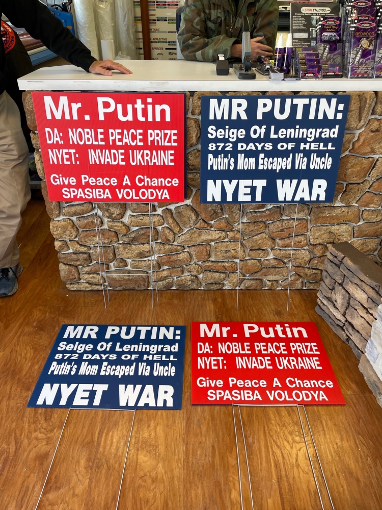 Political Putin